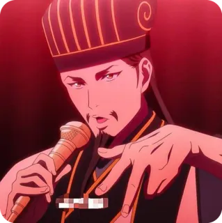 ೃ࿐ @Animes_Stickers | Kongming Zhuge @pinterest_to_stickerbot telegram stickers
