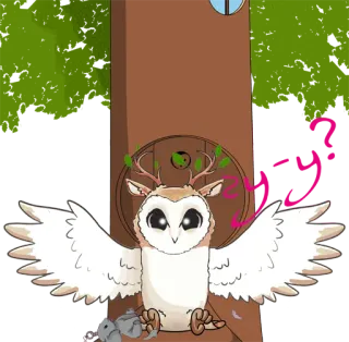 🦉 coruja, animal, fofo, casa na árvore, natureza, fantasia telegram sticker