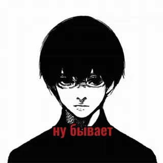 😔 ну бывает Anime, Dessin, Illustration, Portrait telegram sticker