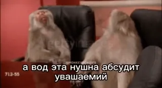 Больше стиков тут: @stikery4 whatsapp stickers