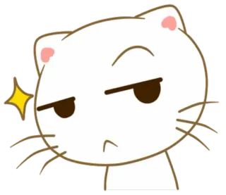 😒 cat, cute, animal, cartoon, sticker, kawaii telegram sticker