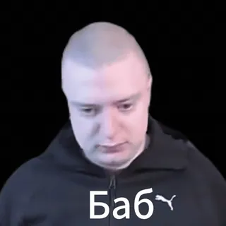 🍻 Slava Marlow Баб, Пивко whatsapp sticker