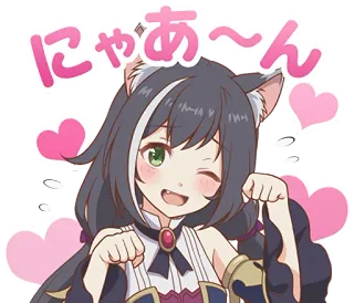 😉 にゃあ～ん anime girl, cat ears, kawaii, cute, heart, anime telegram sticker
