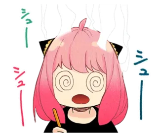 ❤️ Anya Forger Spy x Family シュー アーニャ, SPY×FAMILY, アニメ, 疲れた, 漫画, マンガ, ピンク髪 telegram sticker