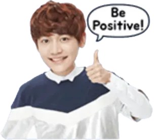 😇 Be Positive! позитив, оптимизм, поддержка, класс, мотивация whatsapp sticker