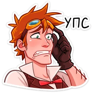 😔 УПС персонаж, вверх, выражение, размышление telegram sticker