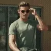 😎