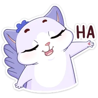 😊 HA cat, cartoon, cute, purple, sticker, happy whatsapp sticker