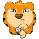 😒 кот, ожидание, смотреть, эмодзи, стикер, мультфильм telegram sticker