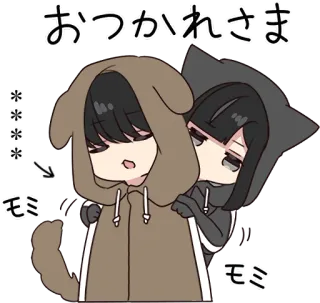 😪 おつかれさま carino, anime, cane, gatto, stanco telegram sticker