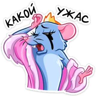 😰 КАКОЙ УЖАС dibujos animados, ratón, corona, llorando, drama, expresión, emocional telegram sticker