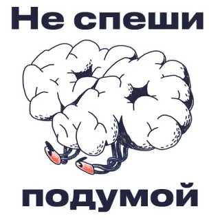 https://lapsus.timuroki.ink — Ошибкариум редакторский telegram stickers