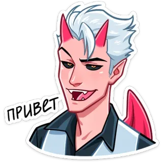 Демон (@TgSticker) whatsapp stickers