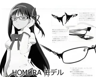 🥺 Homura Akemi Puella Magi Madoka Magica HOMURA モデル telegram sticker