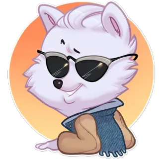 😎 Kreskówka, Pies, Okulary przeciwsłoneczne, Zwierzę, Słodkie telegram sticker