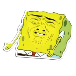 🧽 Spongebob Спанч Боб, Мем, Смешной, Мультфильм telegram sticker