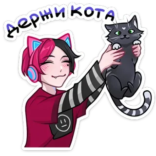 😊 ДЕРНИ КОТА Katze, Anime, Sticker, Süß, Manga, Kopfhörer, Katzenohren whatsapp sticker