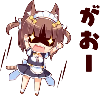 😈 ガー アニメ, 猫耳, メイド, かわいい, 猫, 可愛い telegram sticker
