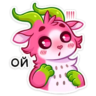 😍 ой sticker, drachenfrucht, niedlich, cartoon, ziege telegram sticker