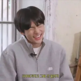 🍕 귀여워가지고 그대 안 울었지 韓国, 笑顔, 幸せ whatsapp sticker