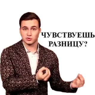 nikolai_sobolev by Stone telegram stickers
