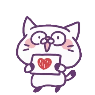 ❤️ whatsapp sticker