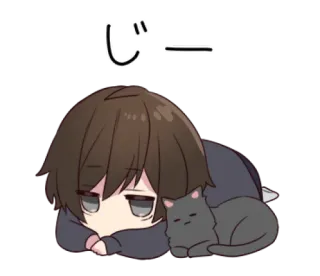😔 じー anime, character, cat, lying down telegram sticker
