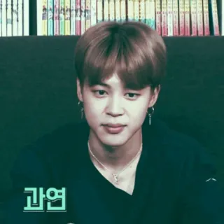 🌑 과연 korean, text, person, man, face whatsapp sticker