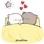 🌟 @FarsiSticker น่ารัก, นอนหลับ, หมี, ความรัก, การ์ตูน telegram sticker