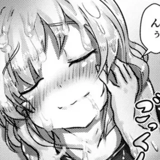 😪 んう telegram sticker