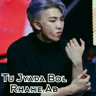 🤔 TU JYADA BOL RAHE AB mężczyzna, K-pop, portret telegram sticker