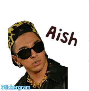 😤 Aish whatsapp sticker