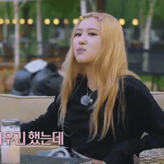 🪴 우긴 했는데 Koreanisch, Frau, blonde Haare, Person whatsapp sticker