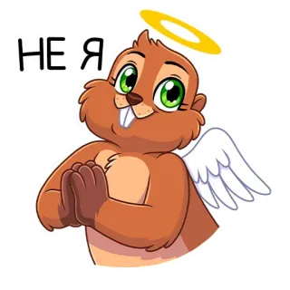 😇 НЕ Я animal, cartoon, angel, halo, cute telegram sticker