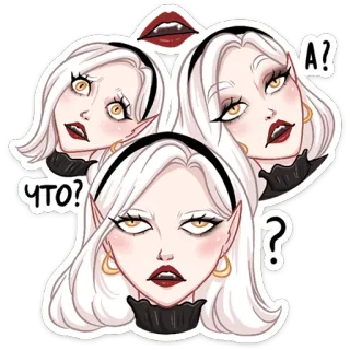 Ванда :: @stickroom telegram stickers