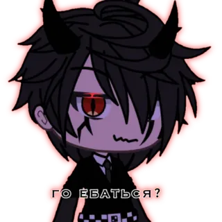 😏 ГО ЕБАТЬСЯ? diable, animé, autocollant, offensant, démon telegram sticker