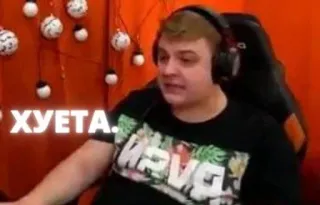 😐 ХУЕТА. telegram sticker