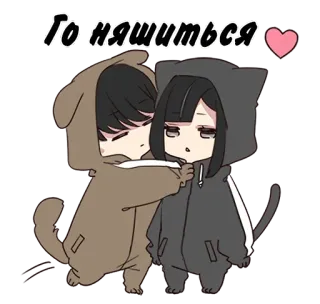 💔 Го няшиться Anime, Cartoon, Niedlich, Freundschaft, Beziehung, Liebe, Herz telegram sticker