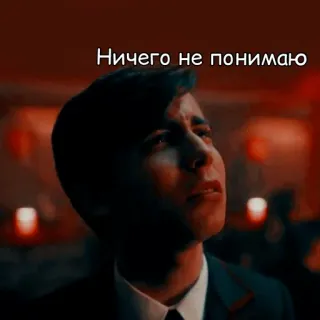 зонтики aidanrov telegram stickers