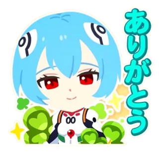 🔹 Rei Ayanami Neon Genesis Evangelion ありがとう Anime, Rei Ayanami, Evangelion, Gracias, Kawaii, Lindo, Manga, Personaje telegram sticker