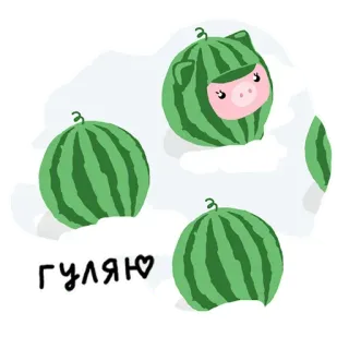 🤬 гуляю watermelon, pig, cute, animal, cloud, whimsical telegram sticker