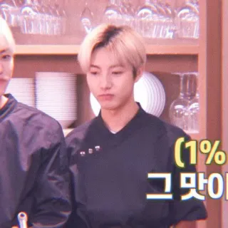 🐥 (1% 그 맛이 chef, cozinhar, coreano, comida, restaurante telegram sticker