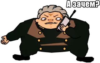 🤔 А зачем? 만화, 사람, 질문, 묻는, 러시아어 telegram sticker