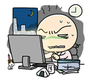 😭 การ์ตูน, งาน, ความเครียด, กลางคืน, สำนักงาน, เหนื่อย, ทำงานล่วงเวลา telegram sticker