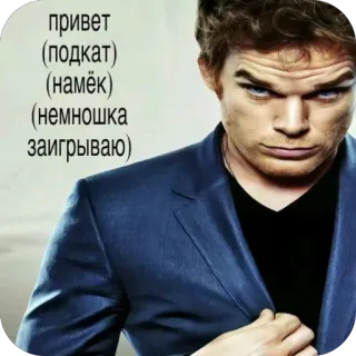 ТРАМП @TgEmodziBot whatsapp stickers