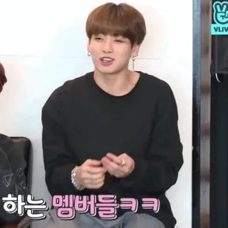 💬 하는 멤버들ㅋㅋ kpop, koreanisch, bts, vlive whatsapp sticker