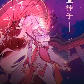 🔮 Yae Miko Genshin Impact 里神子 애니메이션, 게임, 여우, 와이푸, 벚꽃 whatsapp sticker
