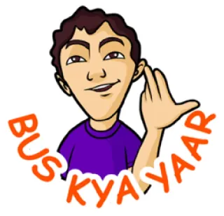 😉 BUS KYAAR persona, cartoni animati, testo whatsapp sticker