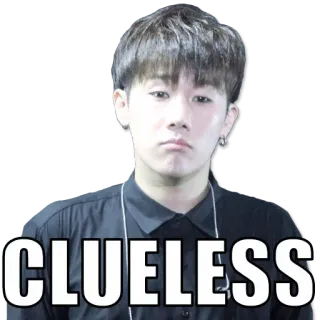 😶 CLUELESS 어리둥절, 표정, 스티커, 혼란 telegram sticker