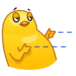 🐤